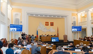 Заседание Законодательного Собрания Оренбургской области